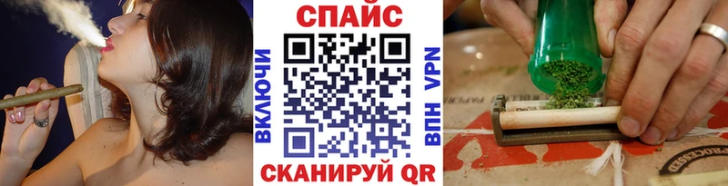 БУТИРАТ Butirat цены Багратионовск