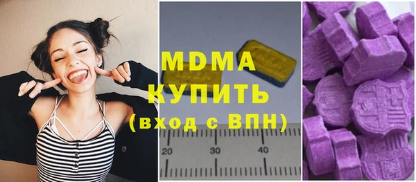 дмт Алексеевка
