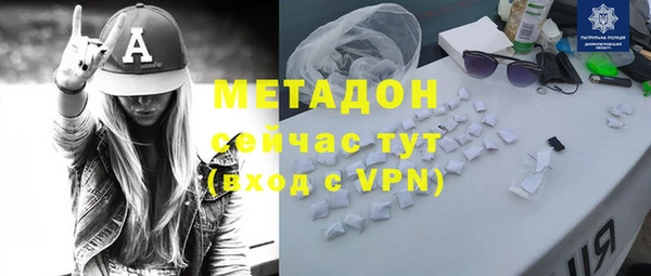 амф Алзамай