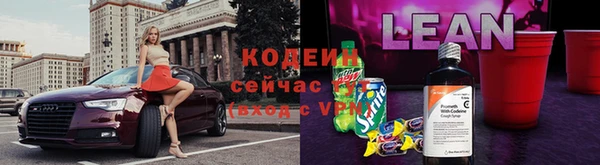 амф Алзамай