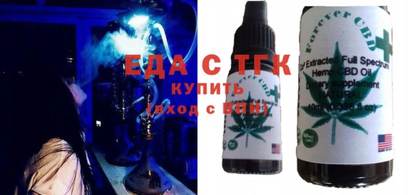 прущий лед Алексин