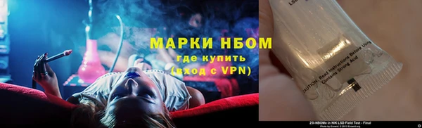 дмт Алексеевка