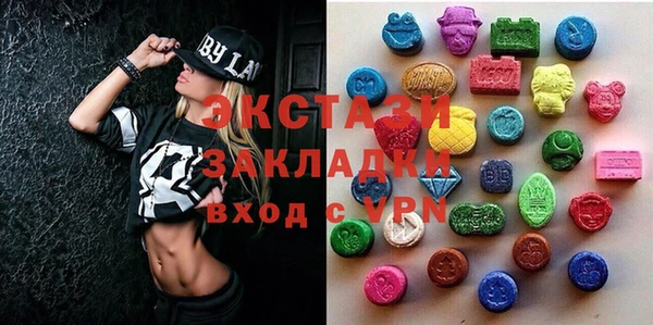 дмт Алексеевка