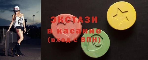 дмт Алексеевка