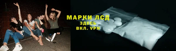 амф Алзамай