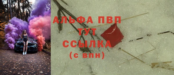 амф Алзамай