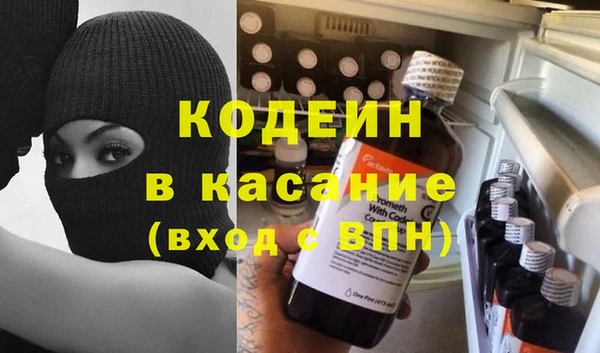 прущий лед Алексин