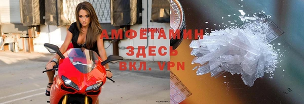 амф Алзамай